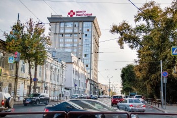 Многопрофильная клиника АЛЬФА — ЦЕНТР ЗДОРОВЬЯ