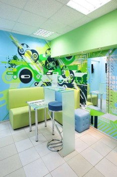 Клиника КОСМА