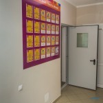 Клиника МАТЬ И ДИТЯ