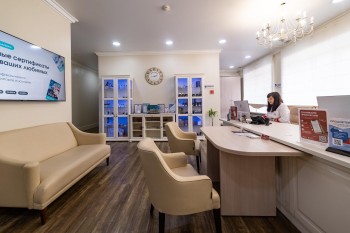 Клиника БАЙКАЛ-МЕДИКЛ