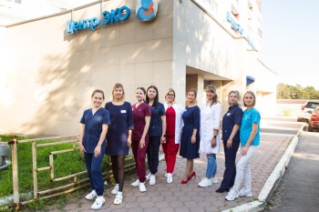 Клиника ЦЕНТР ЭКО