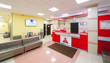 Медицинский центр ЭС КЛАСС КЛИНИК