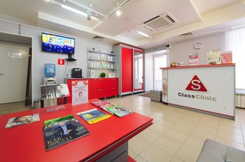 Медицинский центр ЭС КЛАСС КЛИНИК