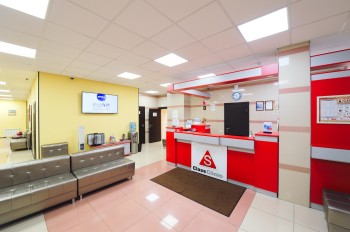 Медицинский центр ЭС КЛАСС КЛИНИК