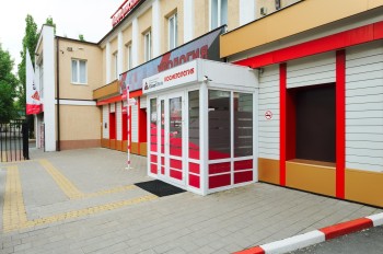 Медицинский центр ЭС КЛАСС КЛИНИК