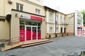 Медицинский центр ЭС КЛАСС КЛИНИК