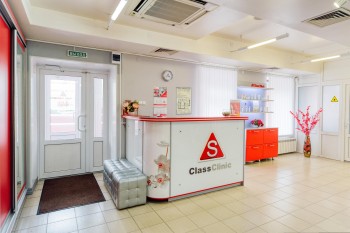 Медицинский центр ЭС КЛАСС КЛИНИК