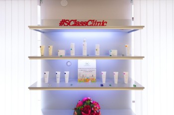 Медицинский центр ЭС КЛАСС КЛИНИК