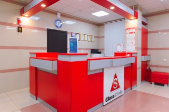 Медицинский центр ЭС КЛАСС КЛИНИК