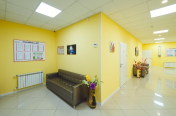 Медицинский центр ЭС КЛАСС КЛИНИК