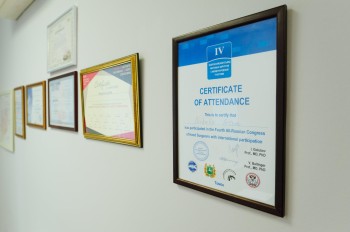 Медицинский центр ЭС КЛАСС КЛИНИК