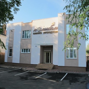 Клиника репродукции человека КОЛЫБЕЛЬ