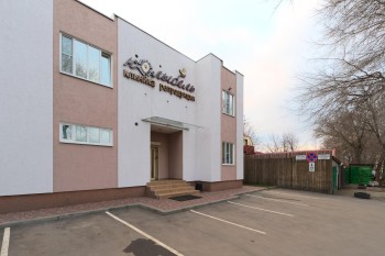 Клиника репродукции человека КОЛЫБЕЛЬ