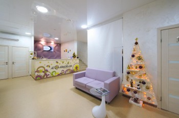 Клиника репродукции человека КОЛЫБЕЛЬ