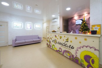 Клиника репродукции человека КОЛЫБЕЛЬ