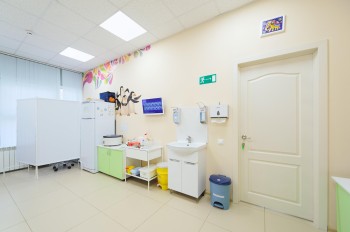 ЦЕНТР СОВРЕМЕННОЙ ПЕДИАТРИИ