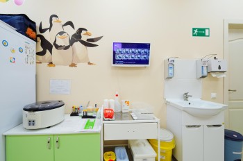 ЦЕНТР СОВРЕМЕННОЙ ПЕДИАТРИИ