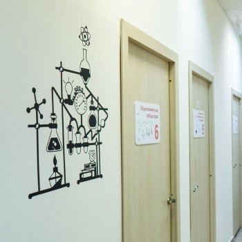 Медицинский центр ЗДОРОВЫЙ РЕБЕНОК