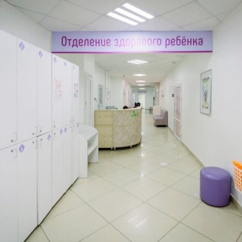 Медицинский центр ЗДОРОВЫЙ РЕБЕНОК