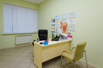 Медицинский центр CENTRAL CLINIC (ЦЕНТРАЛ КЛИНИК)