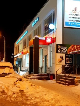 Медицинский центр CENTRAL CLINIC (ЦЕНТРАЛ КЛИНИК)