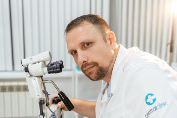 Медицинский центр CENTRAL CLINIC (ЦЕНТРАЛ КЛИНИК)