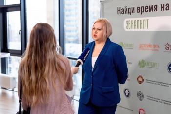 Клиника семейной медицины ЭВКАЛИПТ