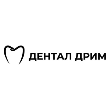 Скидка 20% на гигиену полости рта!