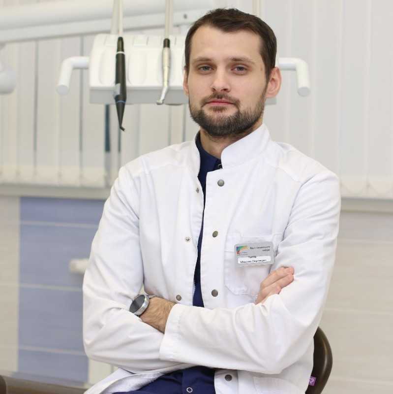 Титов Максим Сергеевич - фотография Титов Максим Сергеевич - фотография