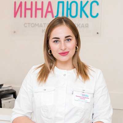 Симонова Анастасия Валериевна - фотография Симонова Анастасия Валериевна - фотография