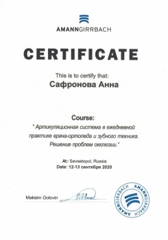 certificate