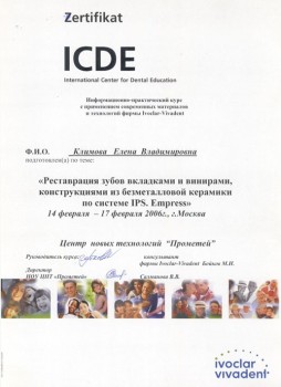 certificate