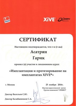 certificate