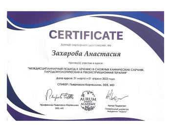 certificate