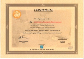 certificate
