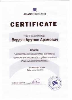 certificate