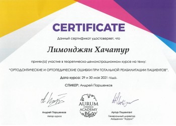 certificate