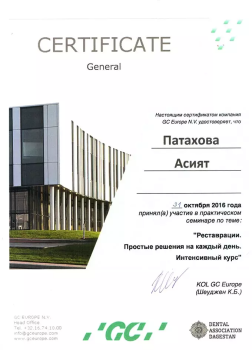 certificate