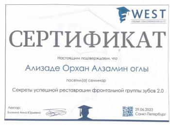 certificate