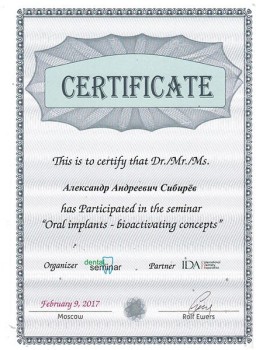 certificate
