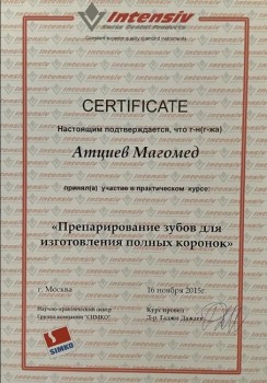 certificate