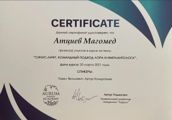 certificate