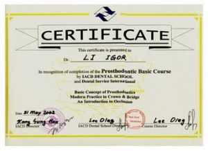 certificate