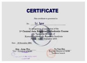 certificate