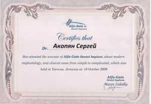 certificate