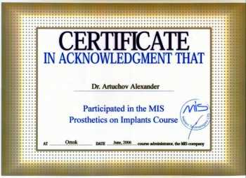 certificate