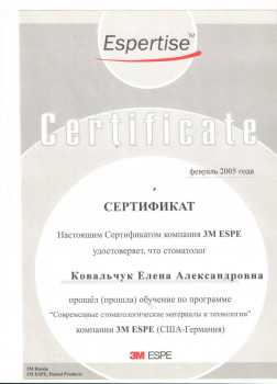 certificate