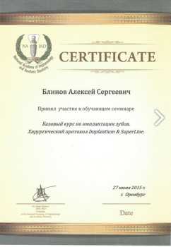 certificate
