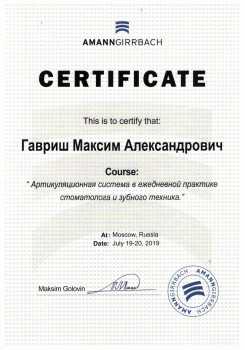 certificate