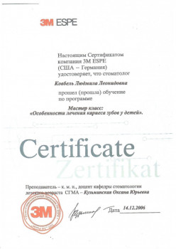 certificate